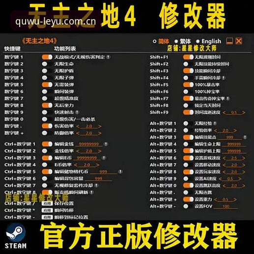 乐鱼最新版本实用指南：发现趣无止境的几个关键操作