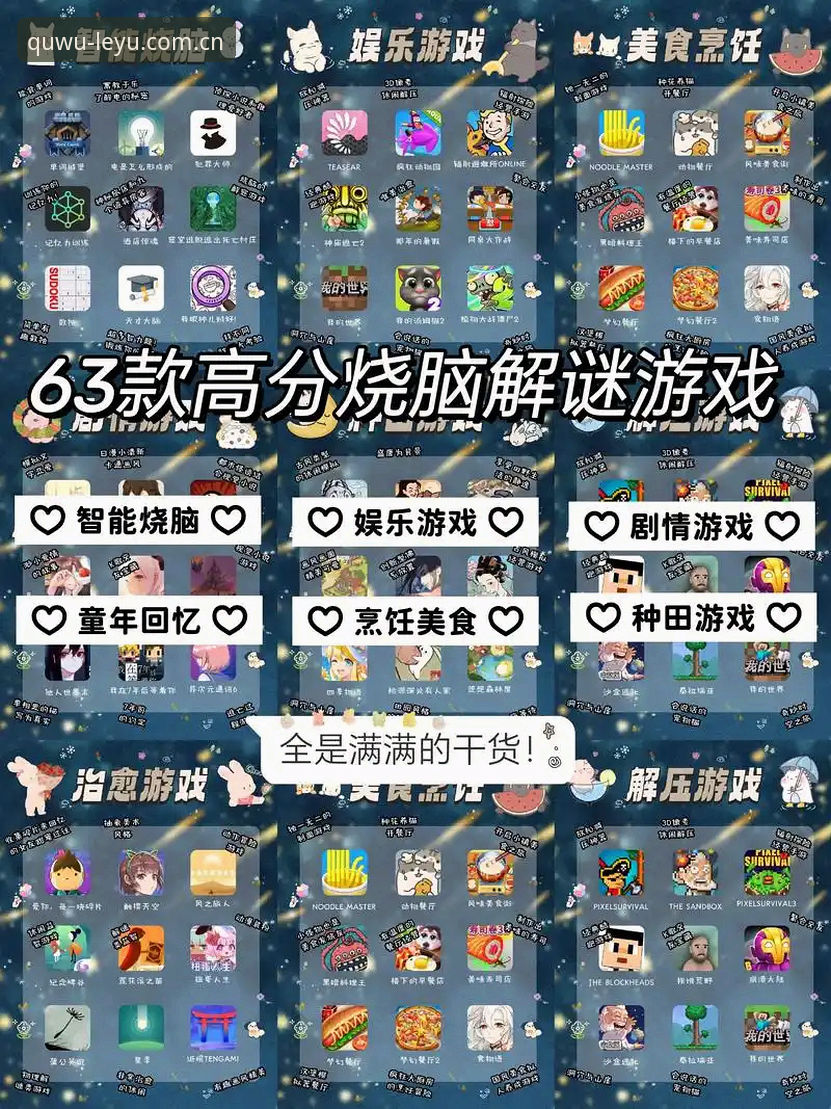 乐鱼电竞平台iOS版 7个实用技巧,让乐鱼电竞平台iOS版成为你的电竞好搭档