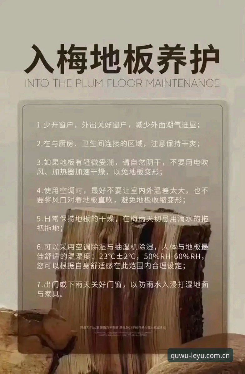 揭秘乐鱼登录真正的"水有多深"——新用户必看的注册避坑指南